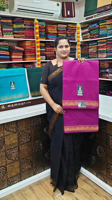 Heritage Rani Sungudi Doubleside Zari Border - Self