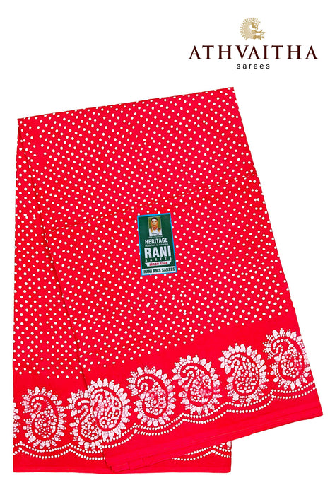 Rani Sungudi Cotton Without Zari Border - One Dot