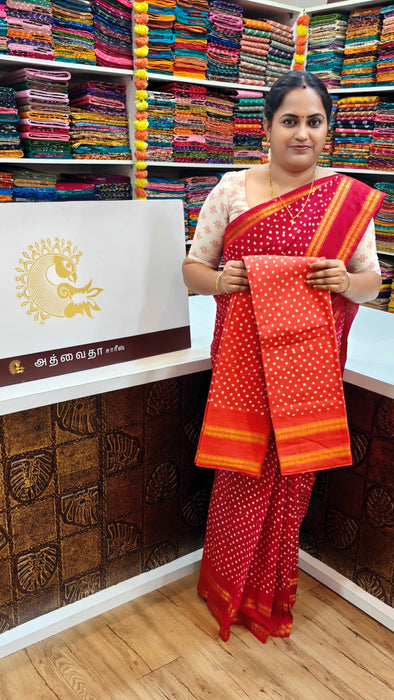 Rani Sungudi Cotton Saree With Doubleside Kasumalai Self Border