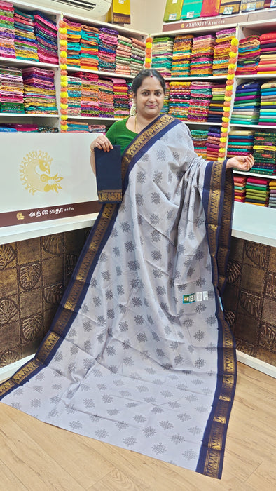 Rani Sungudi Cotton Saree With Doubleside Contrast Border - Kolam