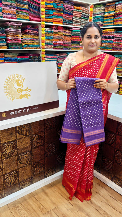 Rani Sungudi Cotton Saree With Doubleside Kasumalai Self Border
