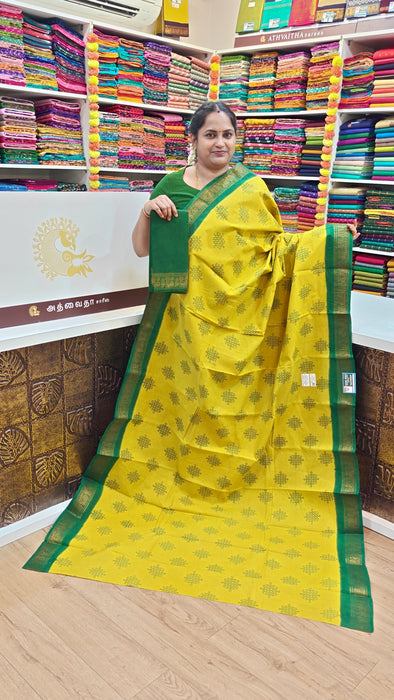 Rani Sungudi Cotton Saree With Doubleside Contrast Border - Kolam