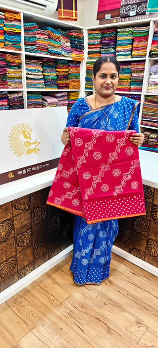 Rani Sungudi Saree Doubleside 1inch Border Self With Blouse