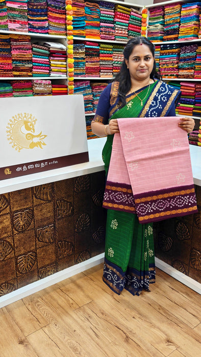 Rani Sungudi Cotton Sarees Double Side Rudraksham Contrast Border