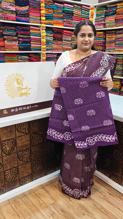 Rani Sungudi Cotton Saree Without Zari Border Onedot Self