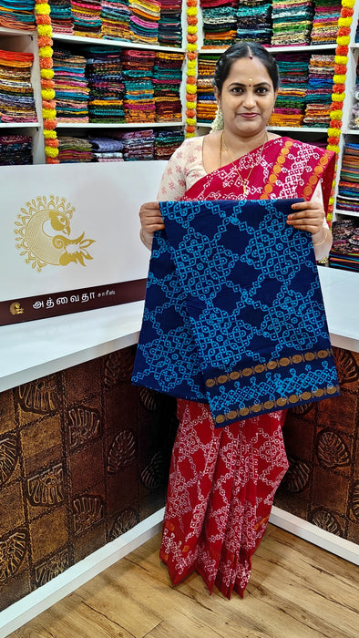 Heritage RaniSungudi Sarees With One Side Rudhraksham Kolam Design