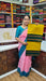 PureSungudiSaree_Maduraisarees_Athvaithasaree_Sungudicotton