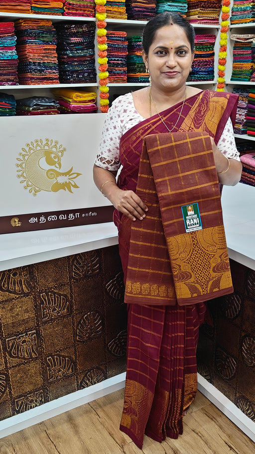 Athvaithasungudicotton_Ranirmssaree_Sareelover