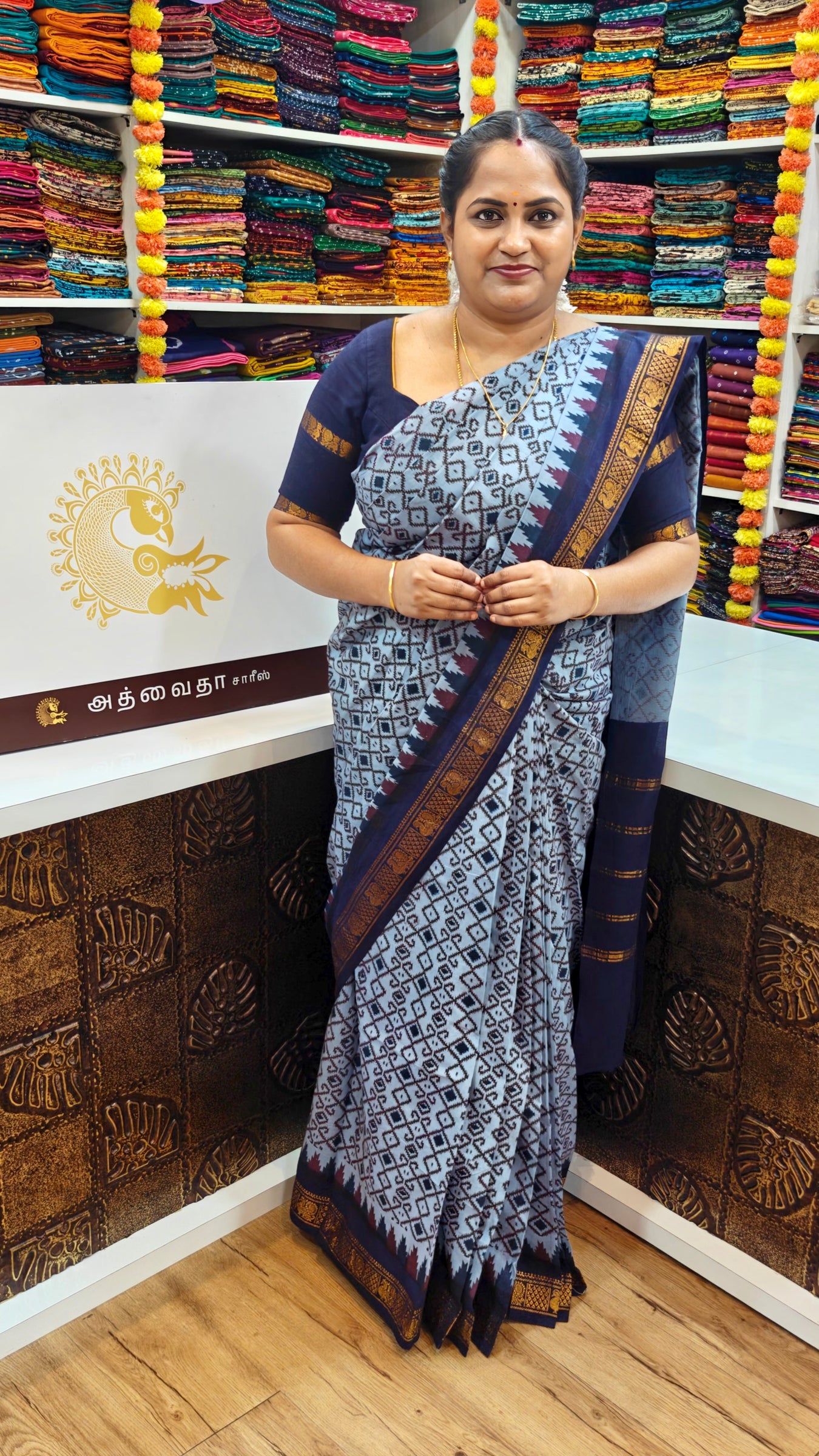 Rani Sungudi With One side Border