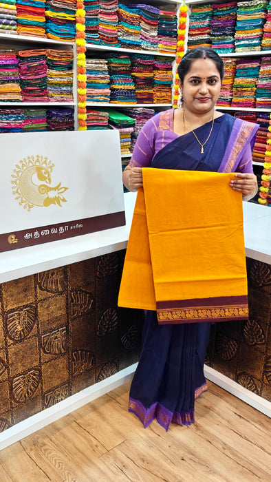 Rani Sungudi Cotton Saree One Side Small Border - Plain