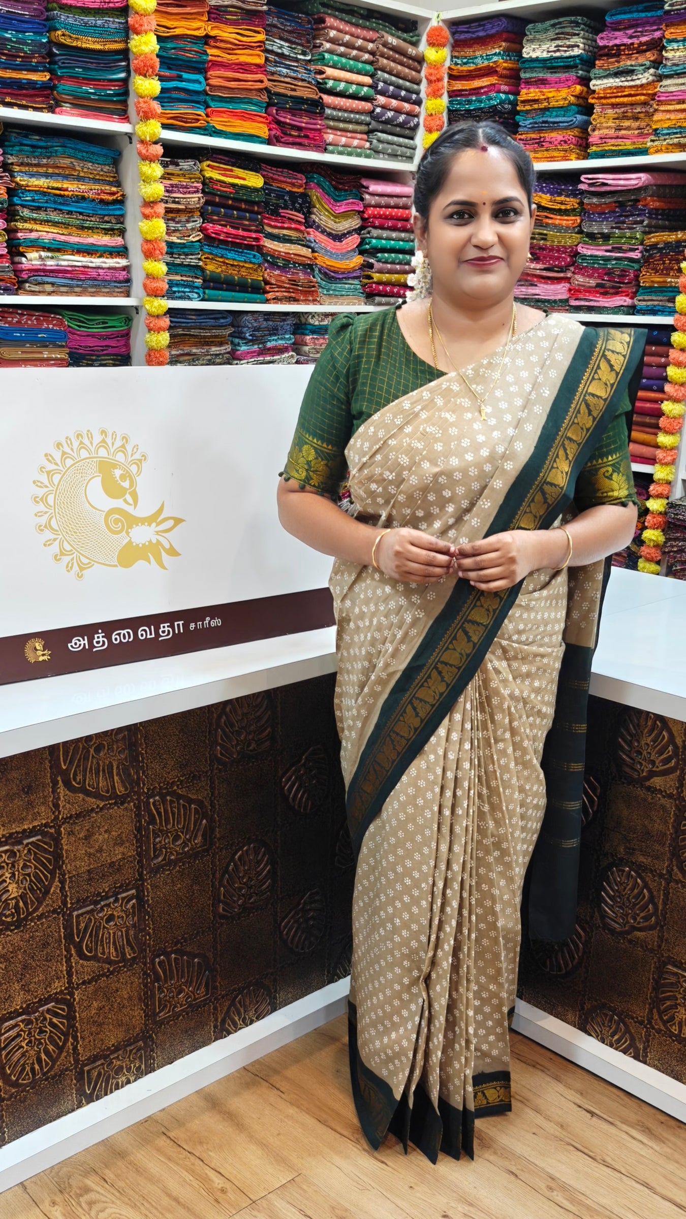 Rani Sungudi With One side Border