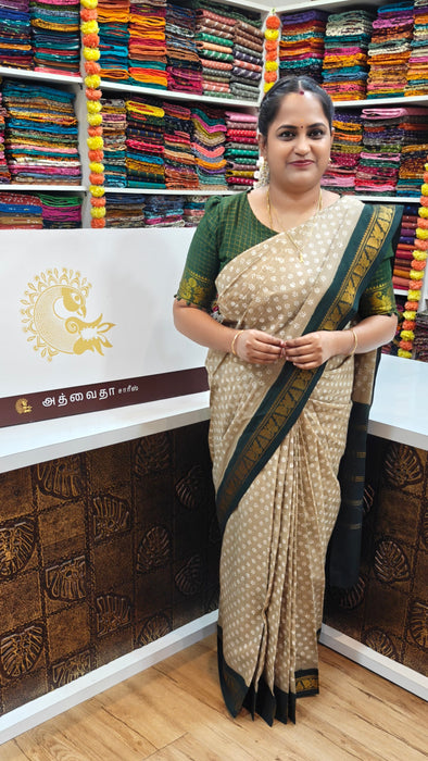 Rani Sungudi Cotton Saree One Side Small Border - Flower Dot