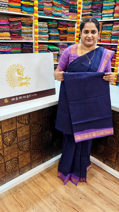 Rani Sungudi Cotton Saree One Side Small Border - Plain