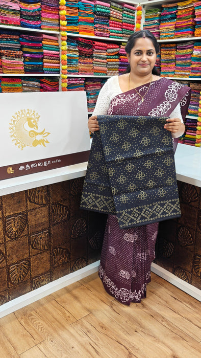Rani Sungudi Cotton Saree Without Zari Border Flower Design Self