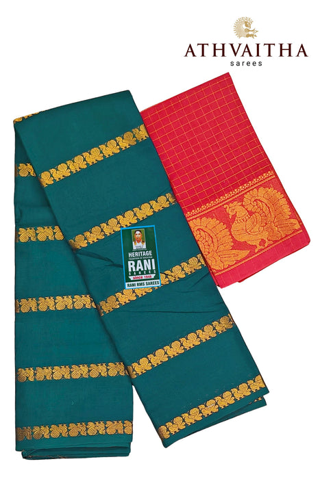 Rani Sungudi Saree Doubleside Border Self With Blouse