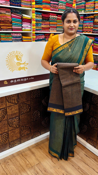 Rani Sungudi Saree Doubleside Border Self - Fancy Tissue Vaira Oosi