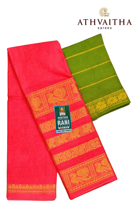 Rani Sungudi Sarees 120's Lotus Self Fancy Doubleside Border With Blouse