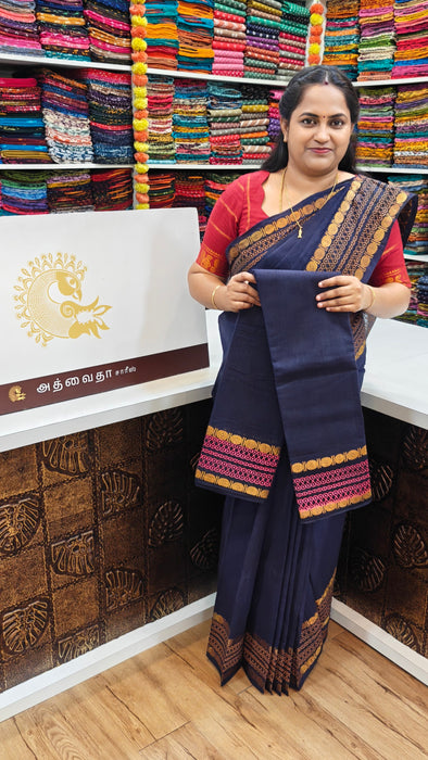 Rani Sungudi Cotton Sarees Plain Doubleside Rudhraksham Kolam