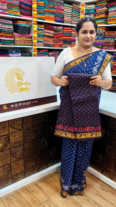 Rani Sungudi Cotton Saree With Doubleside Small self Border