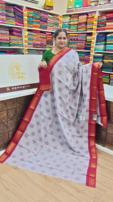 Rani Sungudi Cotton Saree With Doubleside Contrast Border - Kolam