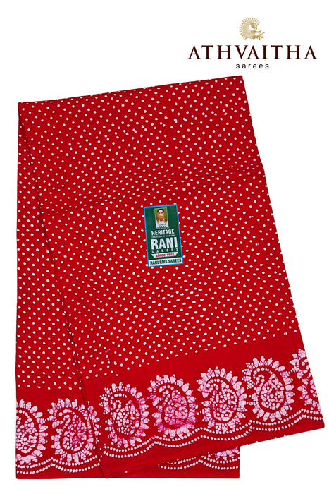 Rani Sungudi Cotton Without Zari Border - One Dot