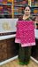 Premiumcottonsaree_athvaithasungudi_RMS