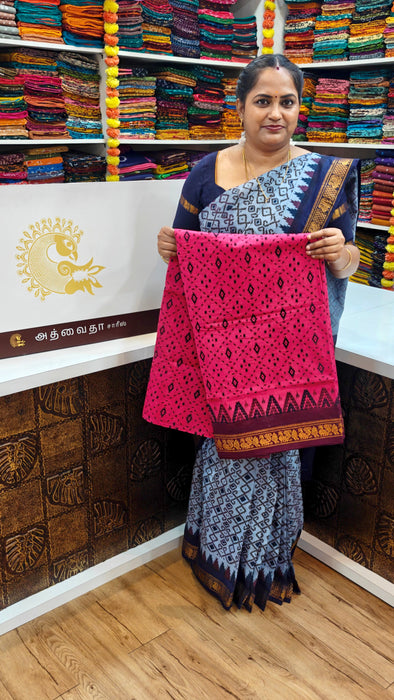 Rani Sungudi Cotton Saree One Side Small Border - Fancy Ragoli